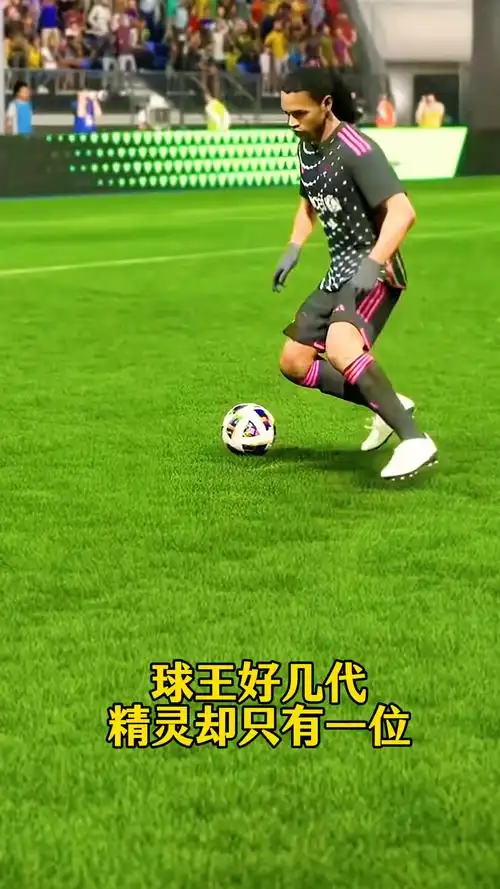 往往是成功